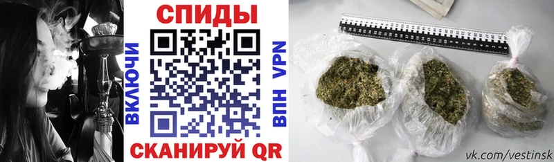 БУТИРАТ вода Томари