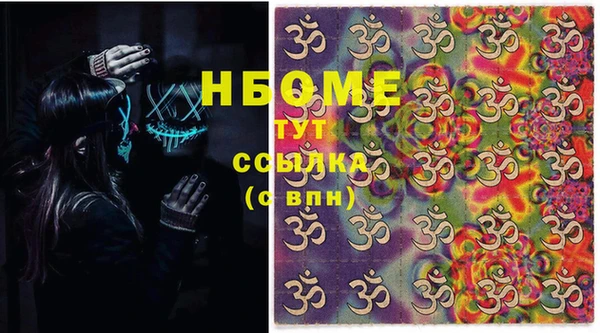 кокаин колумбия Алексеевка