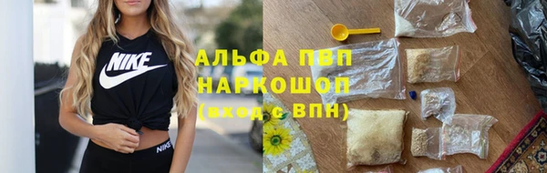 спиды Алзамай