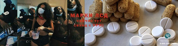 соль ск Алексин