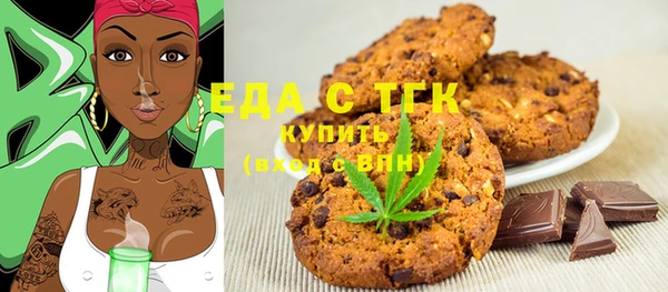 спиды Алзамай