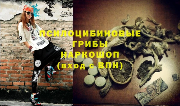 кокаин колумбия Алексеевка