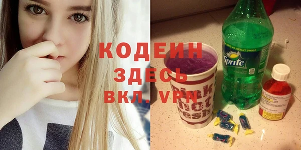 спиды Алзамай