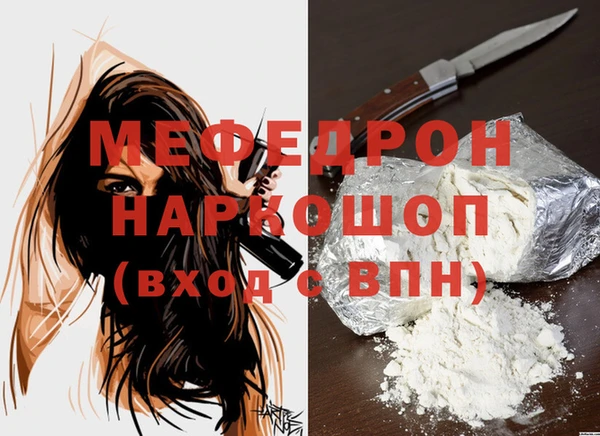 гидропоника Михайловск