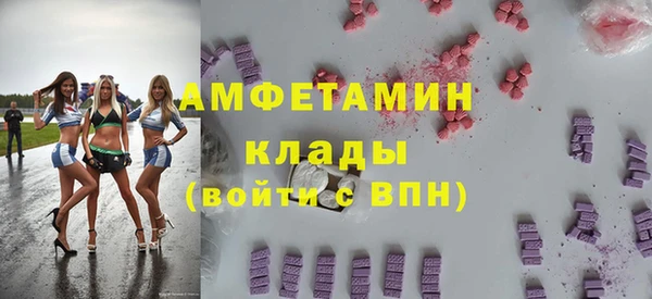 кокаин колумбия Алексеевка