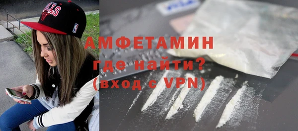 прущие крисы Михайловка