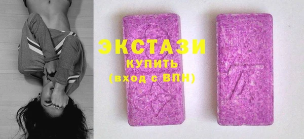 спиды Алзамай