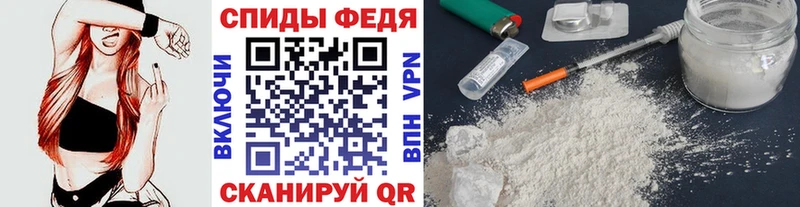 Первитин пудра  Томари 